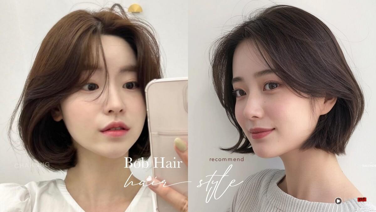 “鲍伯头”短发范本12款:2025热门高层次鲍伯头、羽毛剪鲍伯,脸型搭配+整理技巧