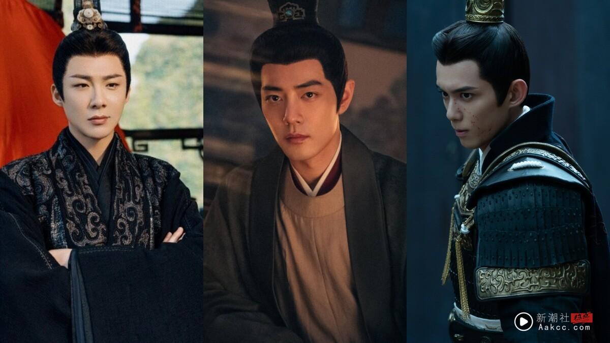 电视剧7位被灭门的男主！刘宇宁《折腰》父兄惨死，肖战《藏海传》全家被灭，第7位最心疼