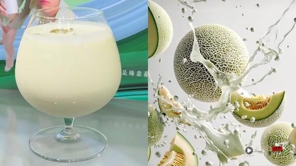 UG饮料菜单推荐！UG手摇在红什么？网推UG必喝：桂花轻乌龙奶盖、三窨十五茉奶茶要尝鲜 最新 图12张