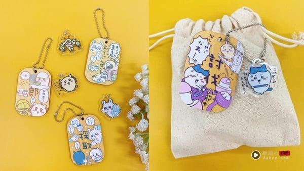 7-11“Hello Kitty 萌动信号盲盒”登场！6款造型太可爱，再推吉伊卡哇钥匙圈&吊饰盲盒 最新 图4张