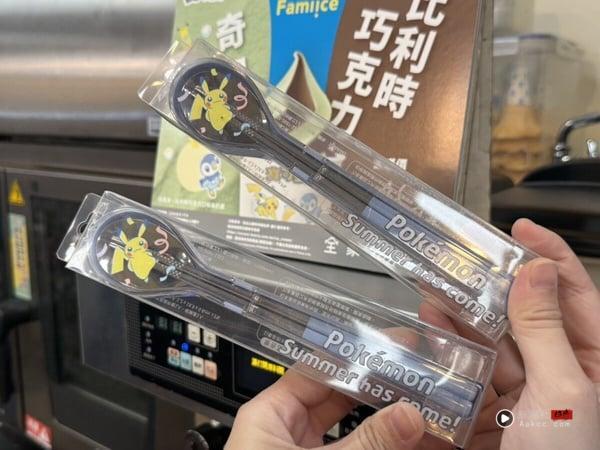 全家优惠冰品抽抽乐0元开吃！6月联名宝可梦推“奇异果霜淇淋”，还有宝可梦捏捏球 最新 图6张