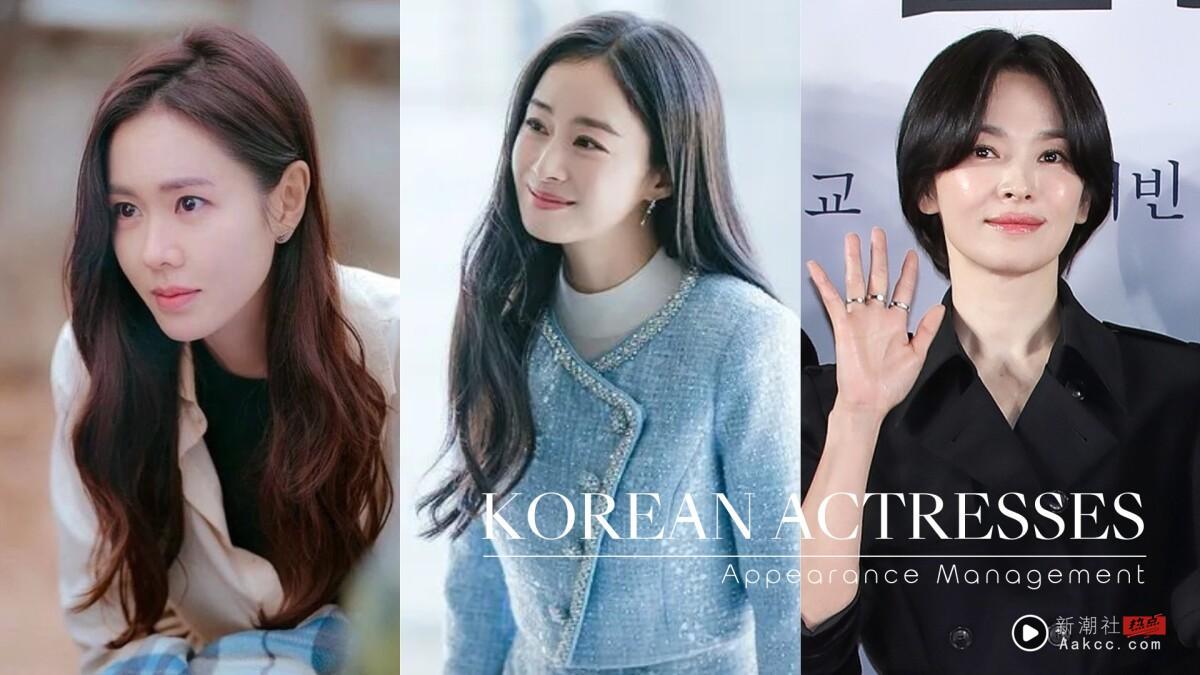 只有剧迷在变老?盘点8位韩剧女神,满40减20美貌不变保养秘诀特蒐!