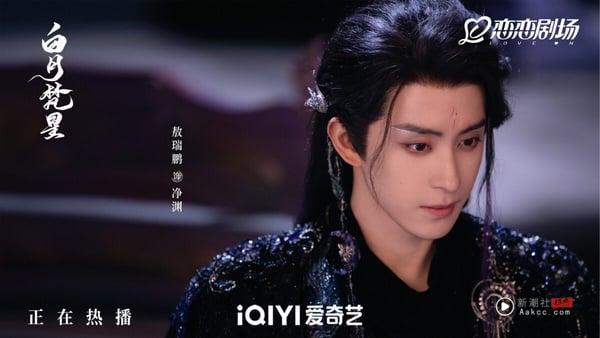 网评古装剧“最爱他演技”古装男主TOP10！任嘉伦第4，《折腰》刘宇宁第2，冠军是他！ 娱乐 图4张