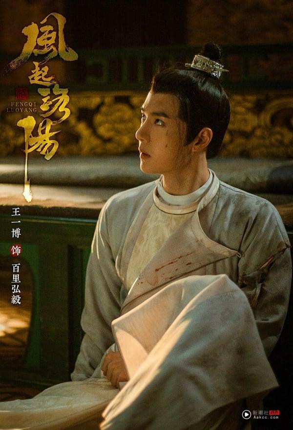 网评古装剧“最爱他演技”古装男主TOP10！任嘉伦第4，《折腰》刘宇宁第2，冠军是他！ 娱乐 图9张