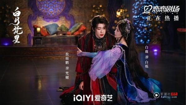 网评古装剧“最爱他演技”古装男主TOP10！任嘉伦第4，《折腰》刘宇宁第2，冠军是他！ 娱乐 图5张