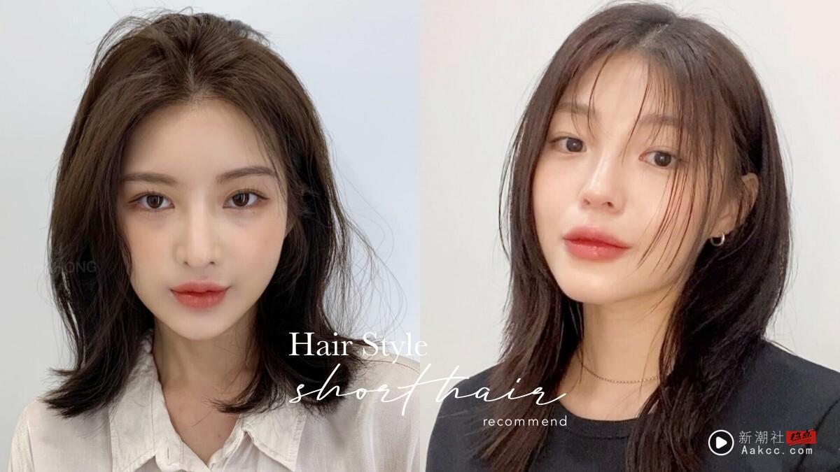 我适合哪一种短发?6大脸型短发长度全解析,圆脸、方脸、高颧骨剪到这最刚好