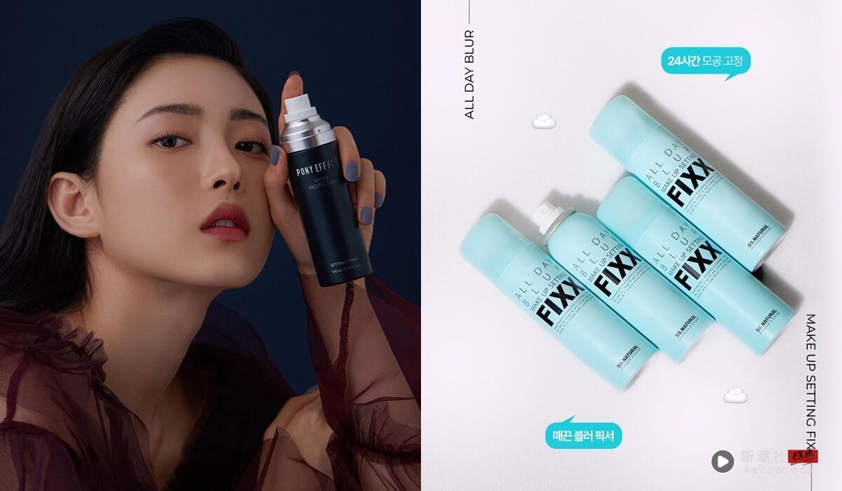 夏日不脱妆秘诀!Threads 高讨论度“定妆喷雾”推荐8款,适合肤质+使用技巧