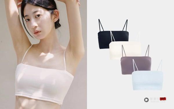 2025 平价凉感 Bra Top 推荐！不同身型怎么选？UNIQLO、无印良品、ear 自带吹冷气效果 时尚 图9张