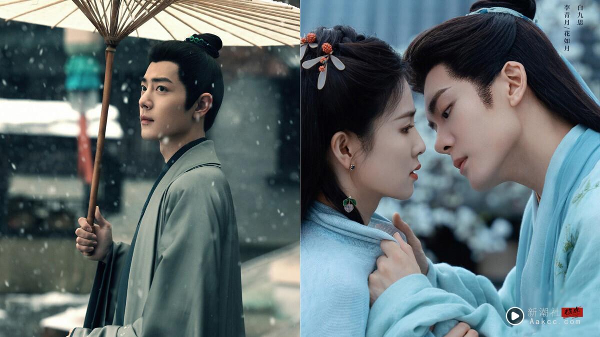 网评2025最高期待电视剧TOP10！白鹿《临江仙》第六，肖战《藏海传》第二，冠军确实必追