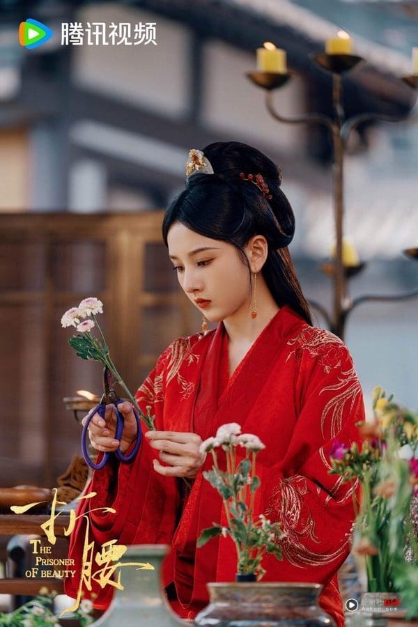 《折腰》剧情看点＆角色介绍：刘宇宁、宋祖儿先婚后爱，超欲圆房被封“床戏天花板” 娱乐 图5张
