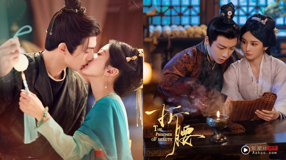 近期Netflix中国台湾节目“人气排行”TOP10！《未知的首尔》第三，《折腰》第二，冠军是它