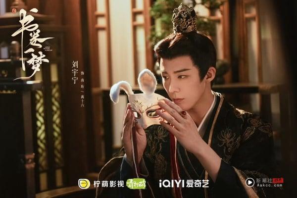 《折腰》主演们的下部待播剧：