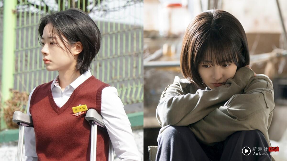 从《未知的首尔》看“东亚小孩特质”：压抑情绪、讨好人格，稍微放松就感到羞愧！