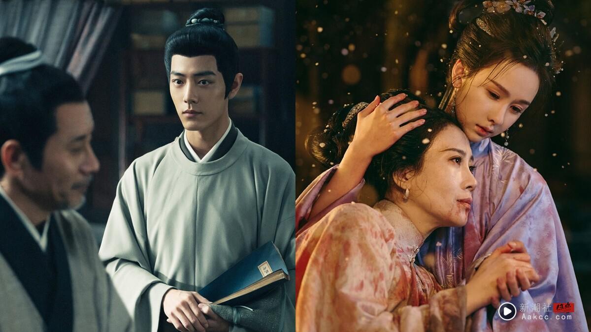 2025上半年电视剧抖音播放量TOP10！《折腰》落榜，肖战《藏海传》第四，冠军唯一破200亿