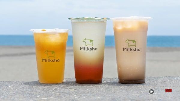 2025迷客夏菜单推荐！网评必喝Top10、最新菜单＆价格一次看 最新 图2张