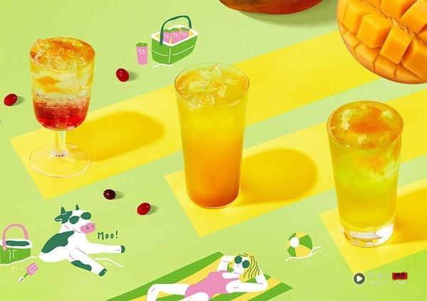 2025迷客夏菜单推荐！网评必喝Top10、最新菜单＆价格一次看 最新 图1张