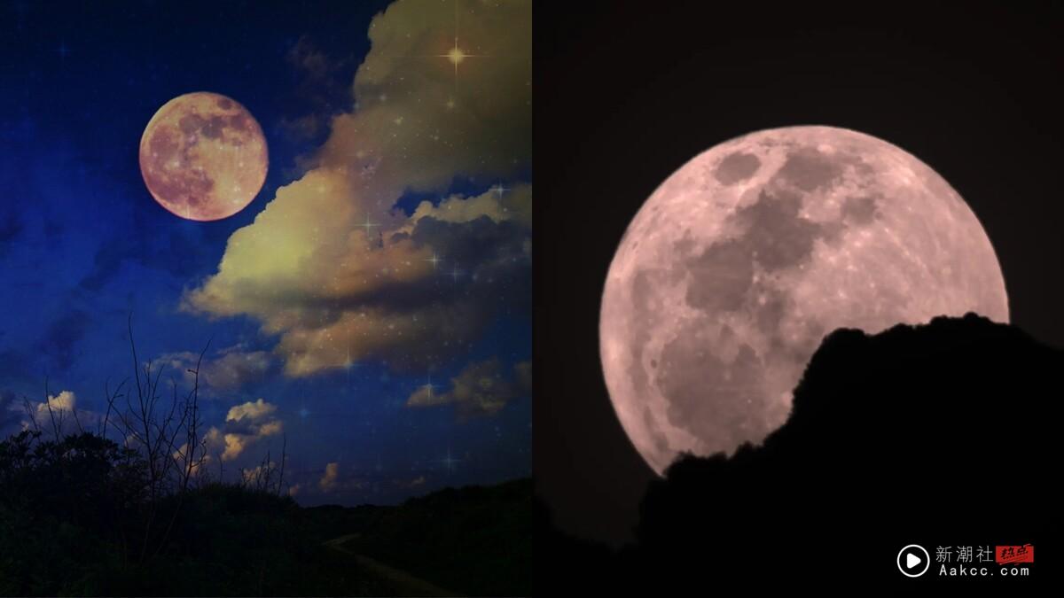 2025 梦幻“草莓满月”6/11现身！最佳赏月时间＋许愿攻略一次看