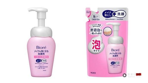 2025日本必买“洗面乳”推荐！回购率最高是它、这款让脸越洗越亮，干净不紧绷！ 最新 图5张