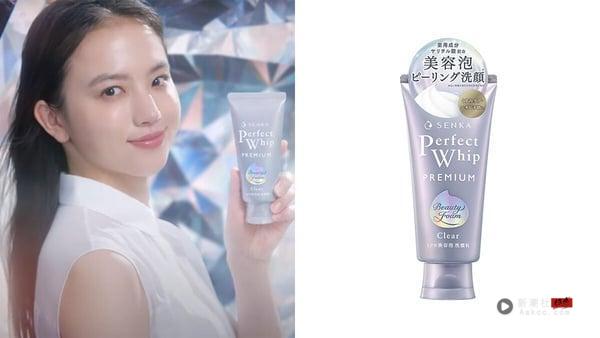 2025日本必买“洗面乳”推荐！回购率最高是它、这款让脸越洗越亮，干净不紧绷！ 最新 图3张