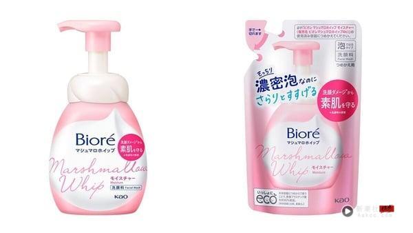 2025日本必买“洗面乳”推荐！回购率最高是它、这款让脸越洗越亮，干净不紧绷！ 最新 图6张