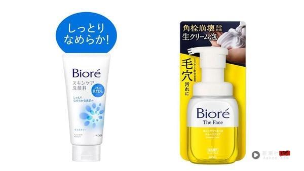 2025日本必买“洗面乳”推荐！回购率最高是它、这款让脸越洗越亮，干净不紧绷！ 最新 图7张