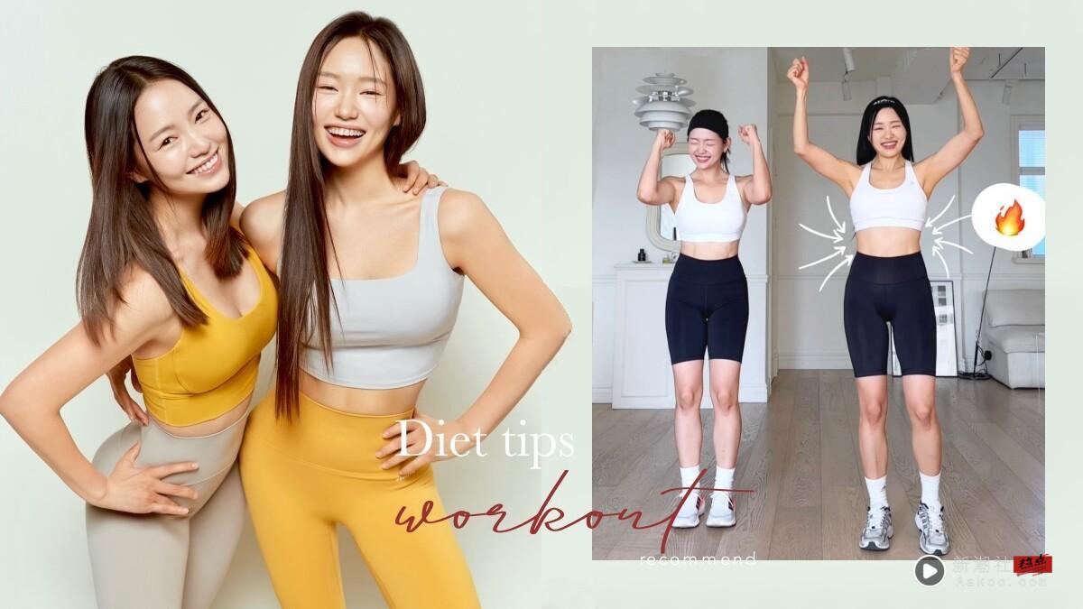 一个动作快速瘦全身!韩国教练“100下运动”推荐,一个动作瘦全身,小腹肚肉瘦一圈