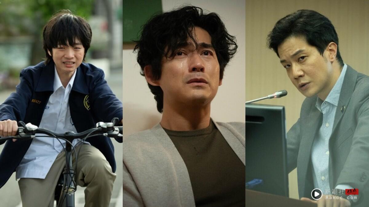 《我们与恶的距离2》10位金奖演员！周渝民&薛仕凌双影帝尬戏，还藏《想见你》小黄雨萱