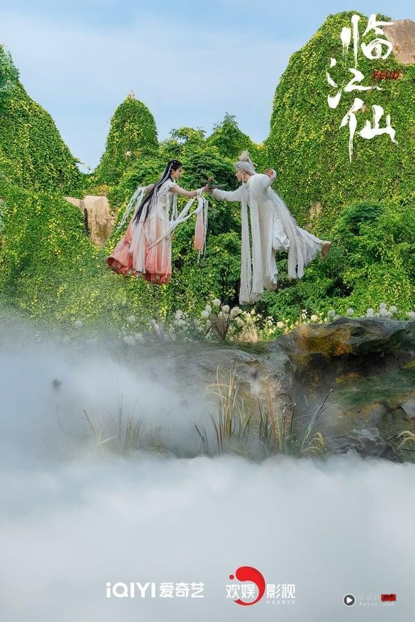 10部“制作质感辣眼睛”地雷电视剧！白鹿《临江仙》远输《折腰》，这部是最雷“诈骗剧” 娱乐 图2张