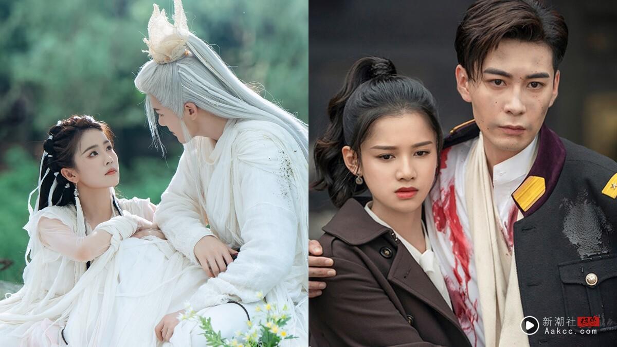 10部“制作质感辣眼睛”地雷电视剧！白鹿《临江仙》远输《折腰》，这部是最雷“诈骗剧”