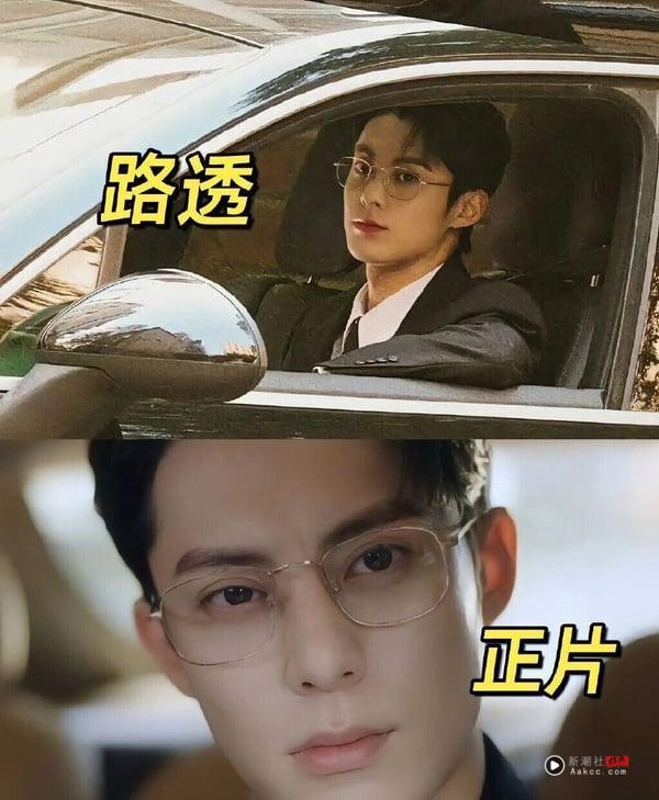 10部“制作质感辣眼睛”地雷电视剧！白鹿《临江仙》远输《折腰》，这部是最雷“诈骗剧” 娱乐 图9张