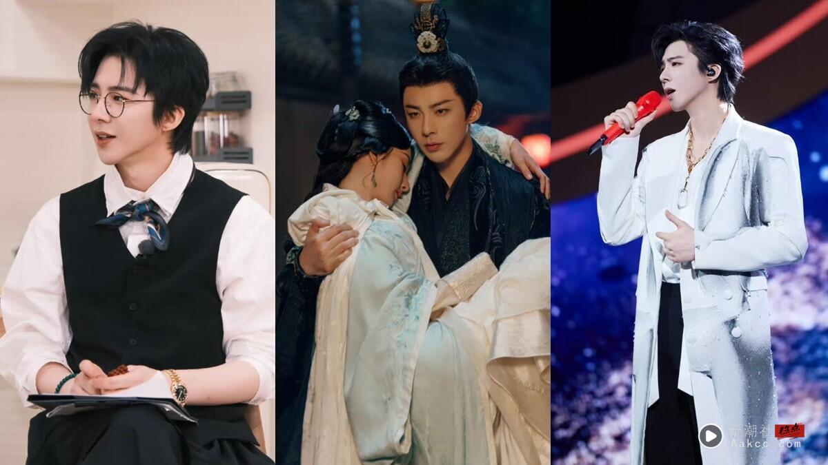 《折腰》刘宇宁的10件事：身高190公分奶狗系男神，霸气保护前妻超圈粉！