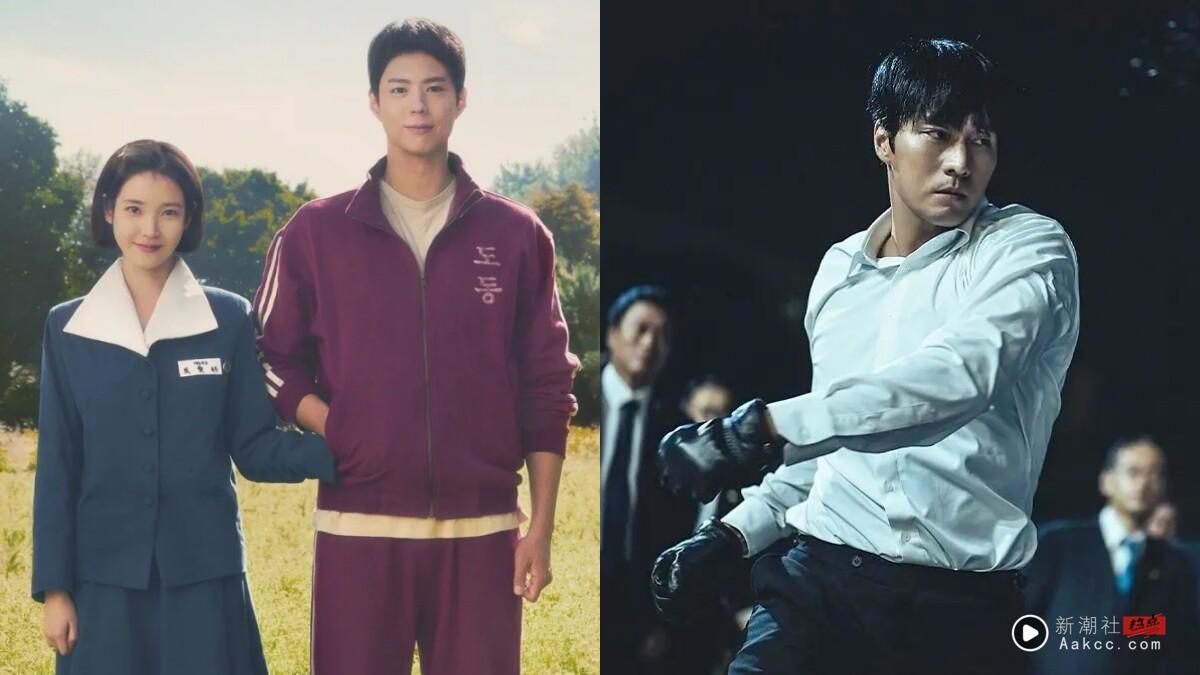 2025没烂尾“好看到一定要推荐”韩剧TOP8！《无赦之仇》一集上瘾，最后两部是公认神剧