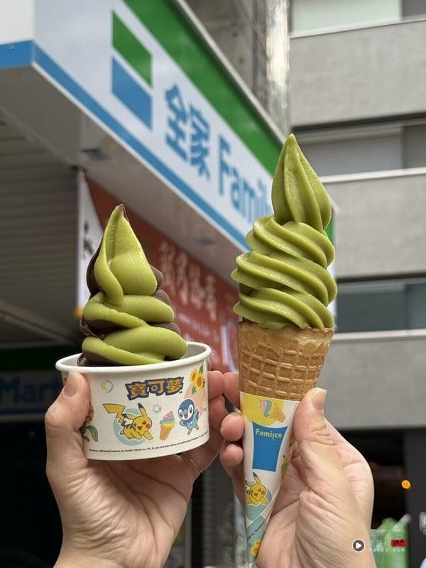 比买一送一强！全家霜淇淋19元、冰品半价、哈根达斯买4送4！7-11霜淇淋9元 最新 图1张