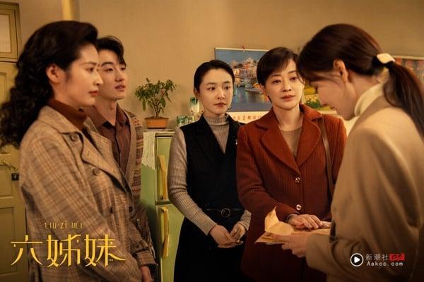 网评2025上半年最爱的电视剧TOP10！肖战《藏海传》冲第3，《无忧渡》第2，冠军确实精彩 娱乐 图4张