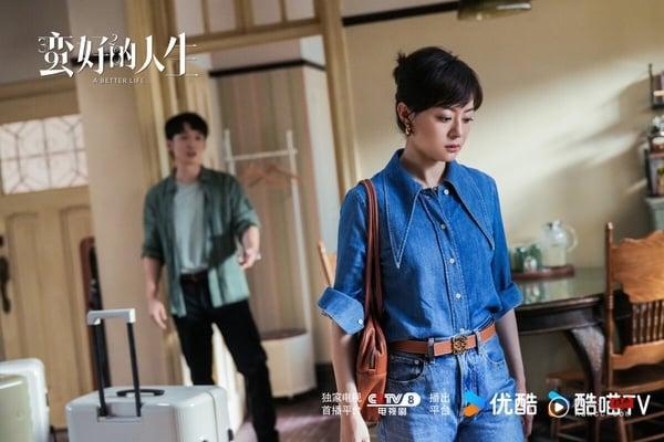 网评2025上半年最爱的电视剧TOP10！肖战《藏海传》冲第3，《无忧渡》第2，冠军确实精彩 娱乐 图1张