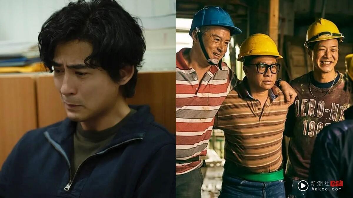 8部“Netflix没播但值得追”中国台湾电视剧!《我们与恶的距离2》好看,还有2部错过可惜的黑马剧