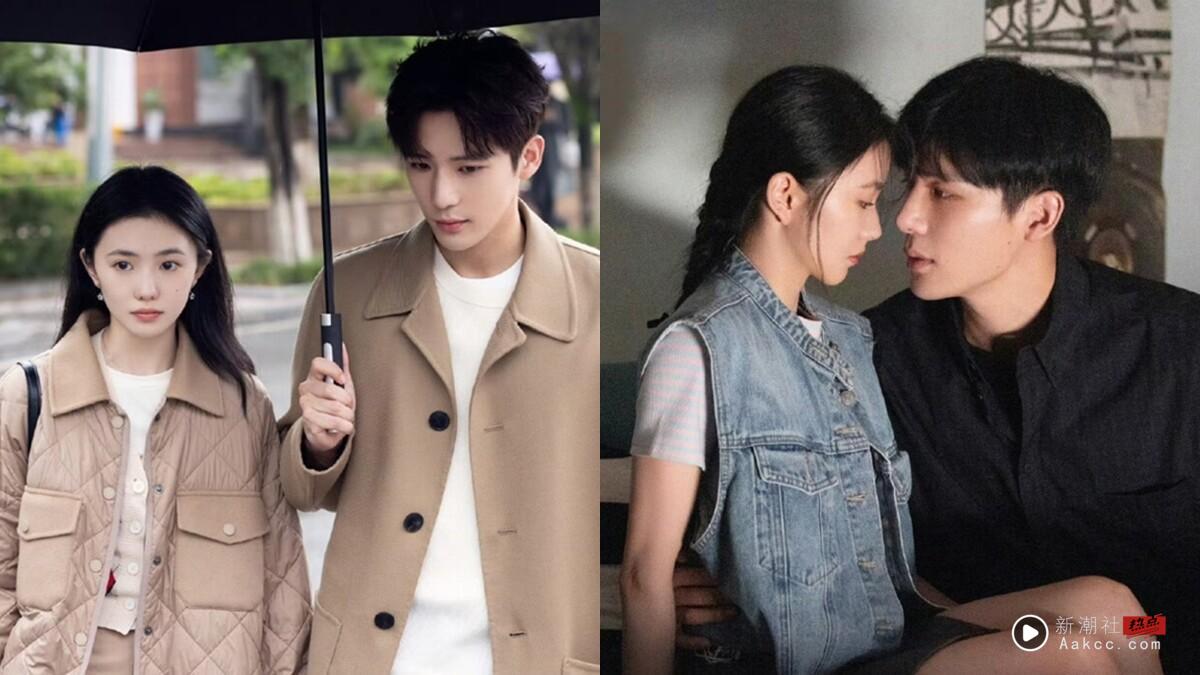 《陷入我们的热恋》结局口碑逆风翻盘！王安宇求婚刘浩存藏洋葱，网赞被低估的宝藏甜剧