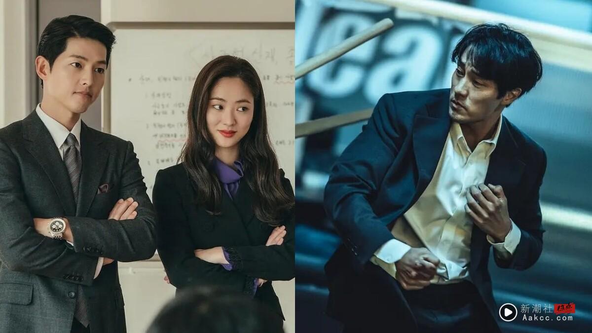 8部“爽感满满追得最过瘾”黑帮韩剧！苏志燮《无赦之仇》一追上瘾，它好看到停不下来