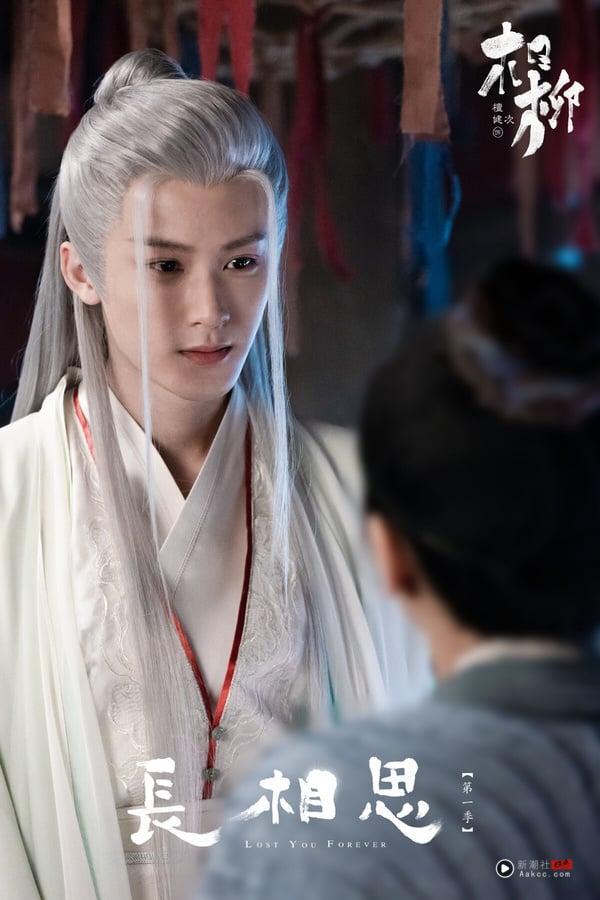网评古装剧“心中第1名”古装美男TOP10！《折腰》刘宇宁第5，丁禹兮第4，冠军天选古人 娱乐 图6张
