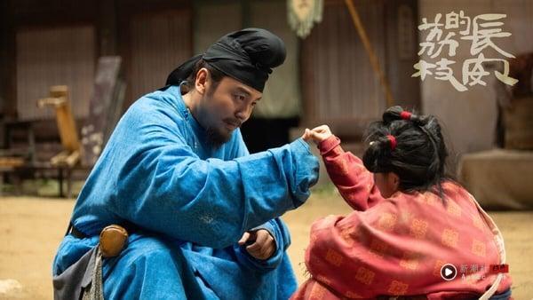 《折腰》结局不剧荒！6月电视剧推荐TOP10！白鹿《临江仙》热度暴冲，这两部“爆款预定” 娱乐 图4张