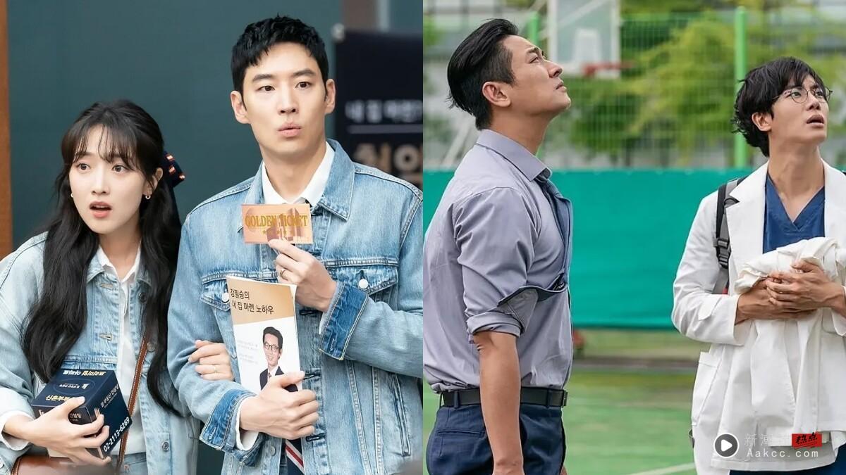 近年最高分爽剧韩剧TOP10！《无赦之仇》7.7落榜，《模范计程车》第8，冠军9.3分零负评