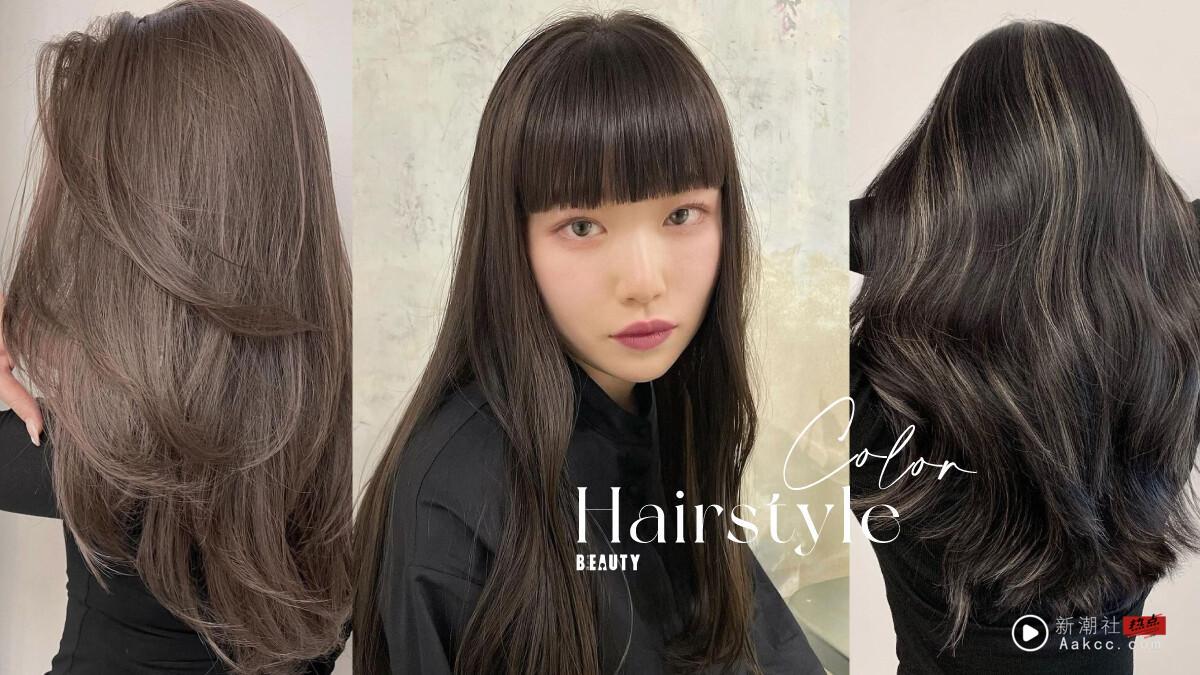 2025“褪色也好看的发色”推荐范本！素颜显白、通通不用漂、零布丁头，越掉色越好看