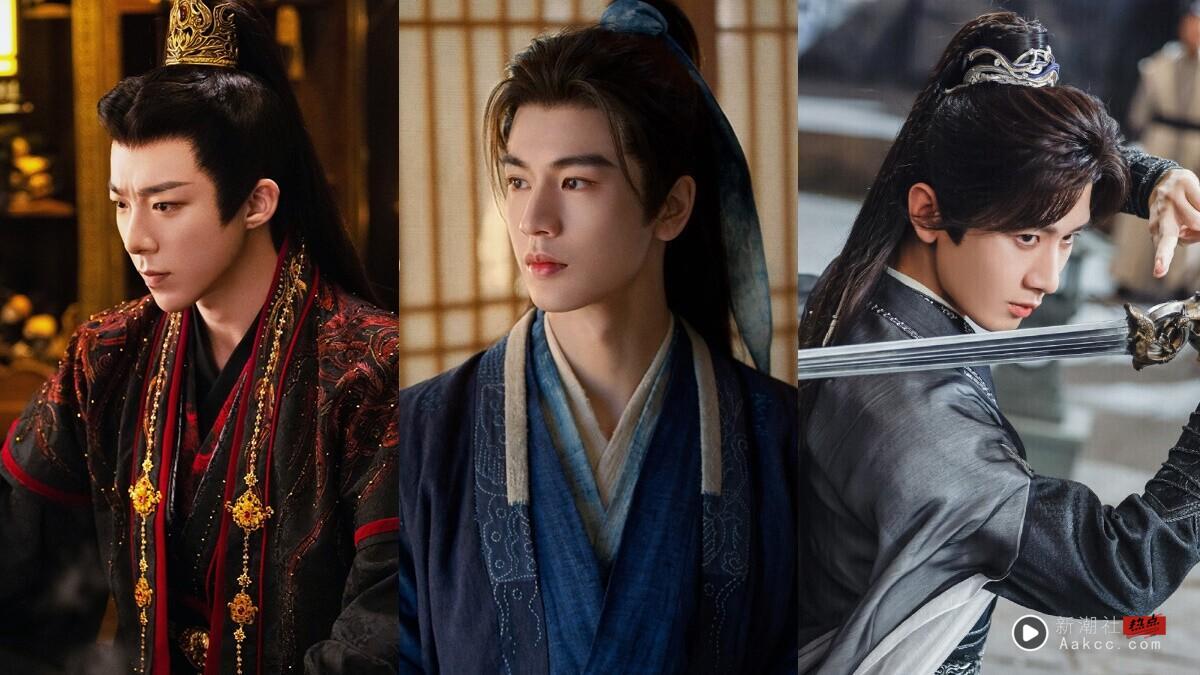 网评“最期待他新剧”电视剧男星TOP10！《折腰》刘宇宁第7，张凌赫第5，冠军是王炸组合