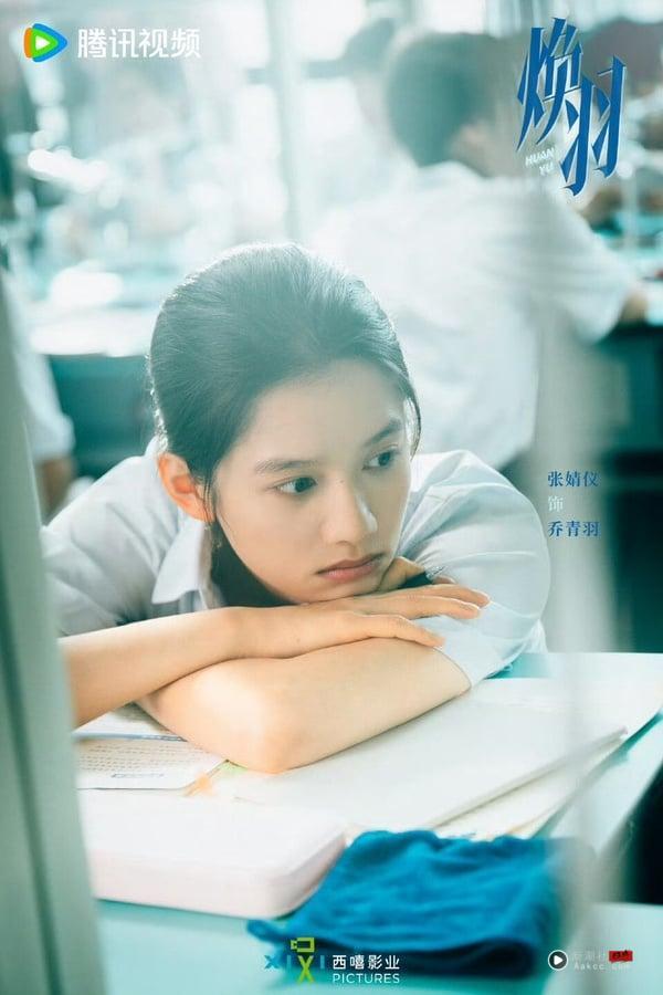 《藏海传》主演的下部待播剧：肖战携周雨彤演谍报剧，张婧仪要和三位高颜值男神合作！ 娱乐 图4张