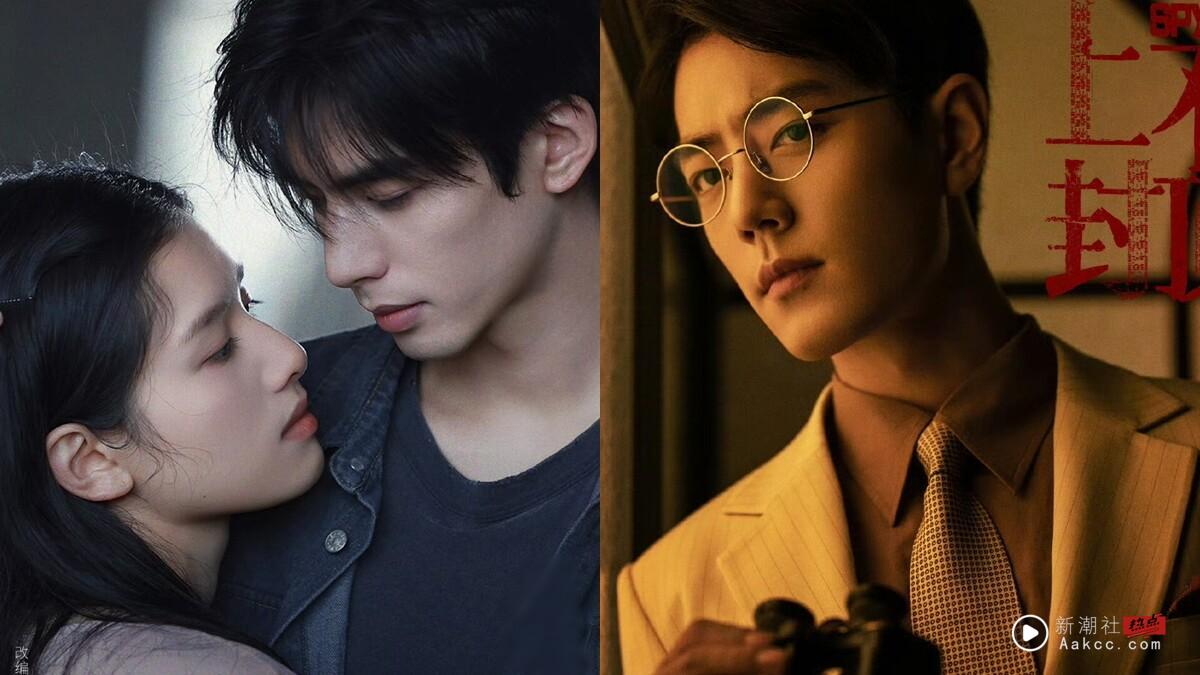 《藏海传》主演的下部待播剧:肖战携周雨彤演谍报剧,张婧仪要和三位高颜值男神合作!