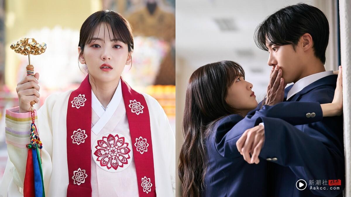 《牵牛和仙女》剧情＋角色看点：赵怡贤化身女巫拯救初恋，秋英宇有望成为“善宰第二”