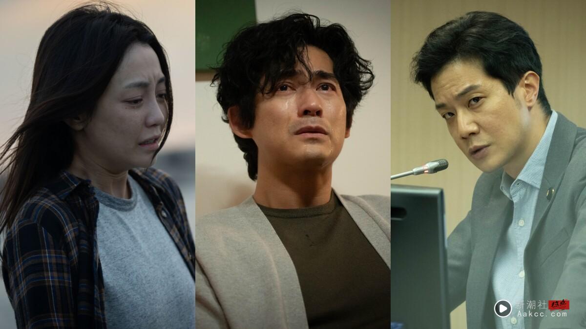 《我们与恶的距离2》8位演员角色介绍!周渝民&薛仕凌火花惊人,马亦森竟喜欢过高政茗?
