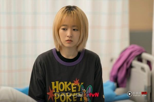 Netflix《未知的首尔》好看吗？朴宝英遭职场霸凌引共鸣，韩网赞“治好追剧倦怠期” 娱乐 图5张