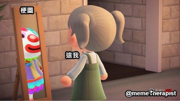 “笑死、超好笑”也有差？Threads热议年轻人只讲这个，2025最新网络流行用语一次看！ 最新 图1张