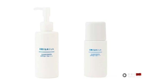 日本无印良品“防晒好物”推荐！防晒湿纸巾太好用，必收伪素润色口红是它 最新 图1张